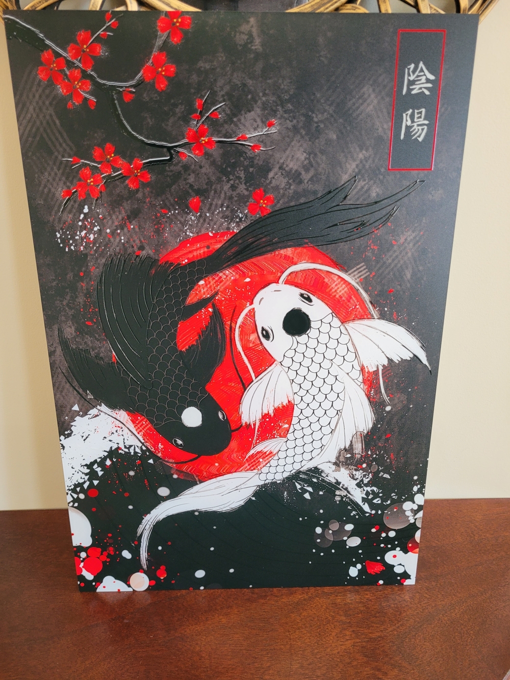 New Gallery Panda Large 16" x 24" Black Koi Circle Embossed Acrylic Wall Art